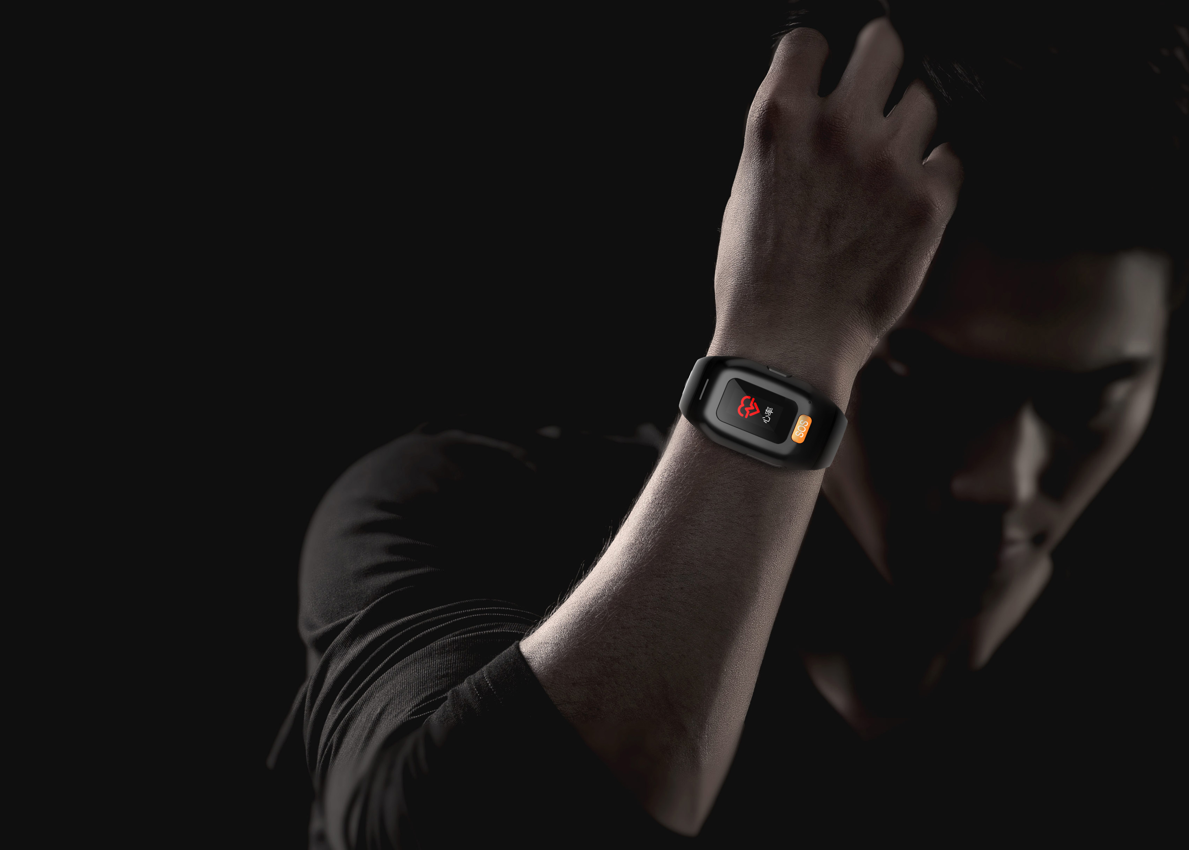 海格集团；定位防疫；威廉希尔工业设计