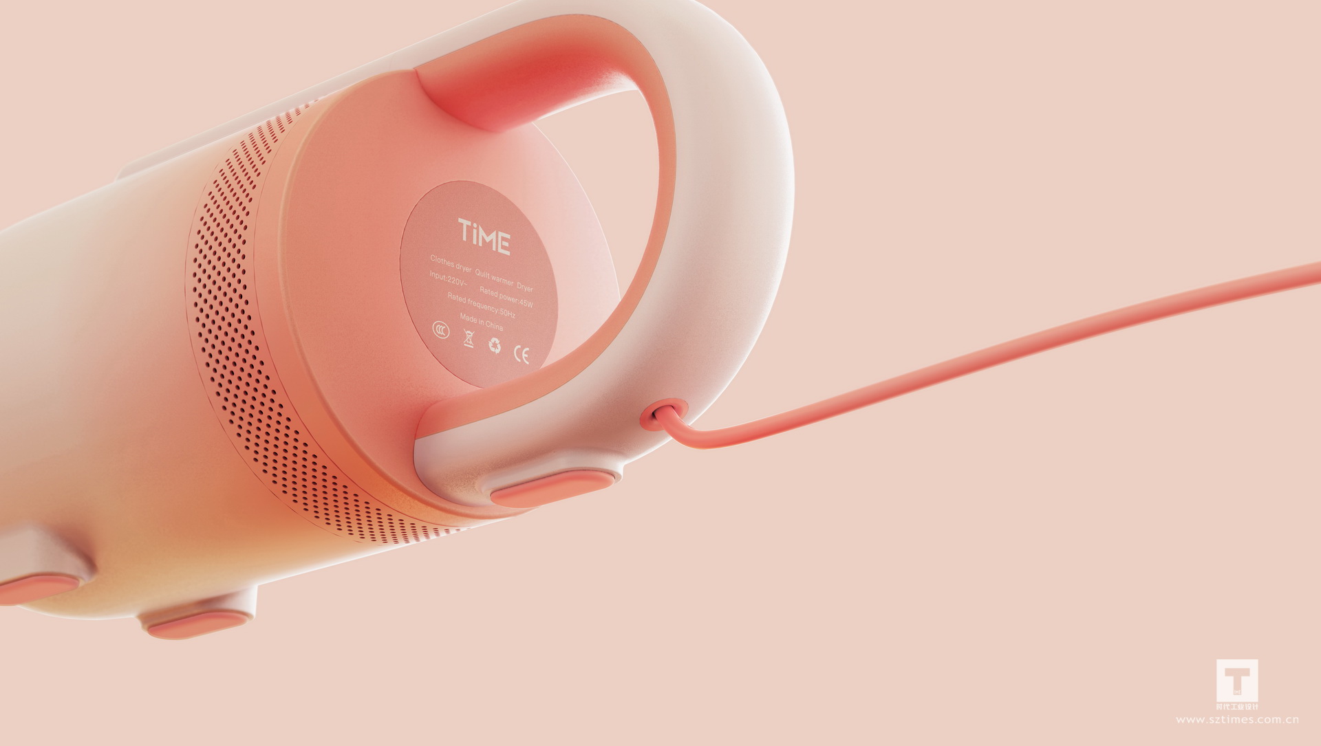 暖风机设计、暖被机设计、小家电设计公司