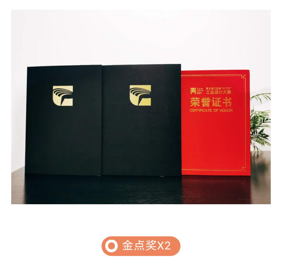 喜讯  威廉希尔设计——大奖X3 配图-1.jpg