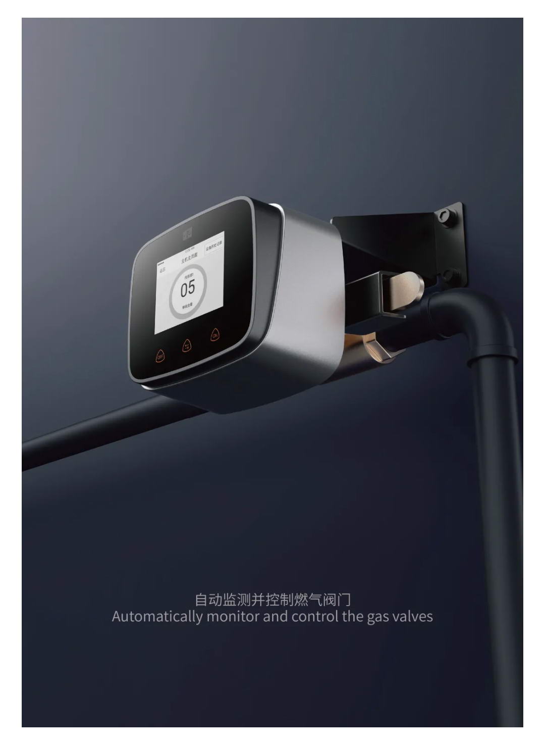 喜讯  威廉希尔设计——大奖X3 配图-14.jpg