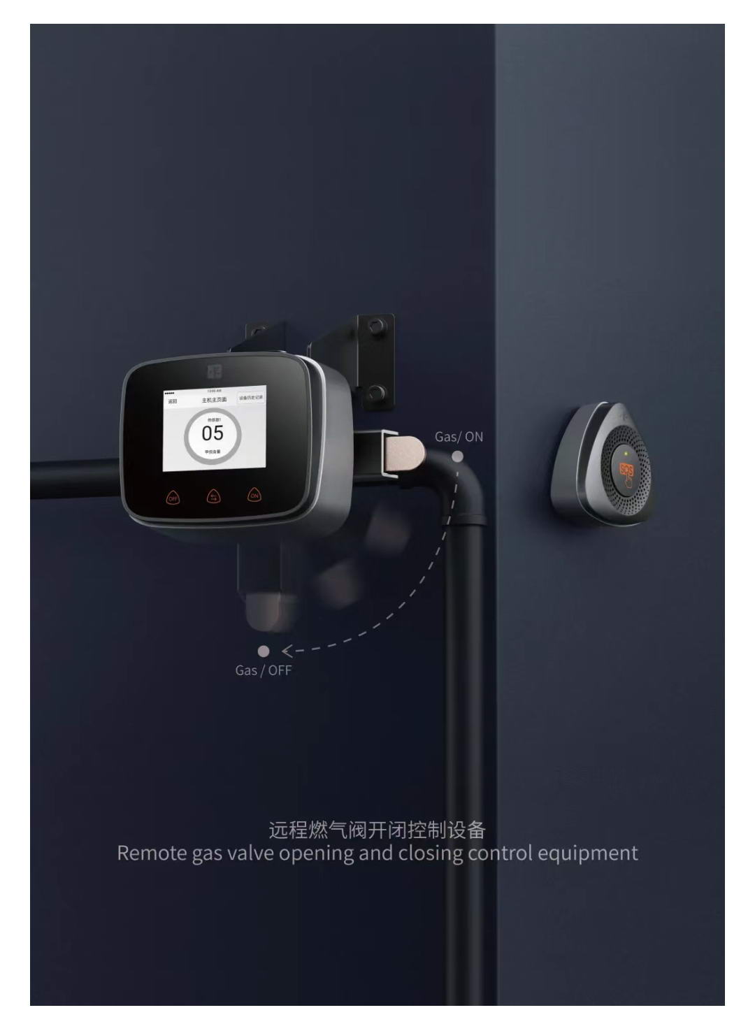 喜讯  威廉希尔设计——大奖X3 配图-15.jpg