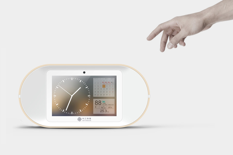 智能家居及新风机设计公司、智能家居产品设计公司、新风机设计