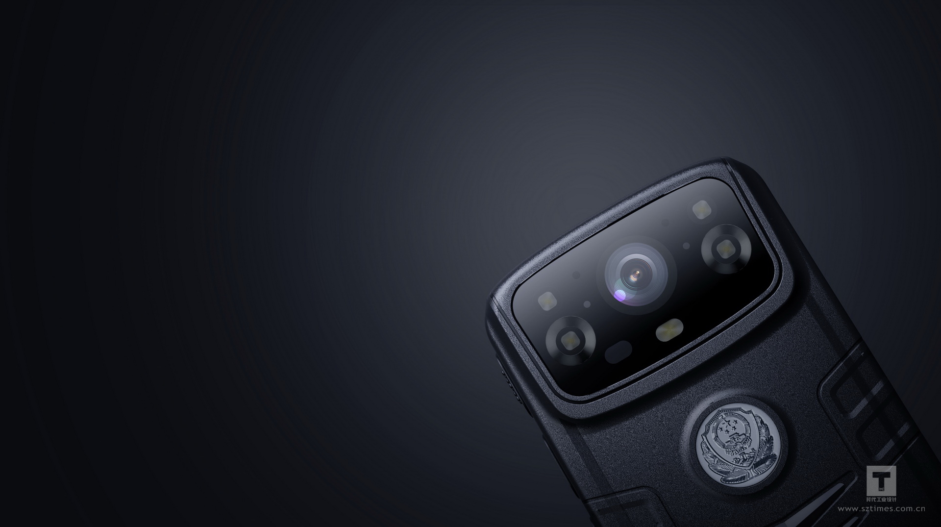 TCL执法记录仪设计、执法仪设计公司、深圳军工手持产品设计公司