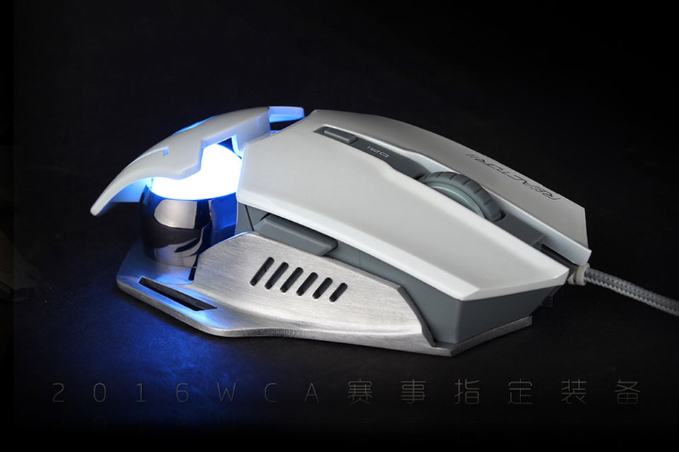 游戏鼠标设计公司、深圳鼠标键盘设计公司、鼠键外形外观设计公司