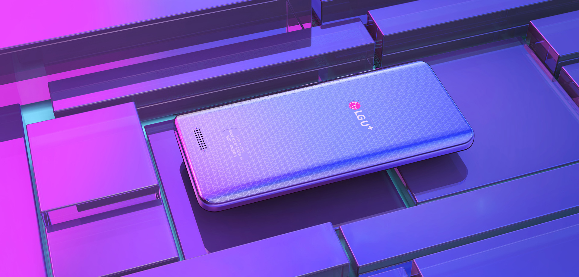 产品外观设计 、产品结构设计、外观设计、产品造型设计、LGU+产品设计、深圳市工业设计公司