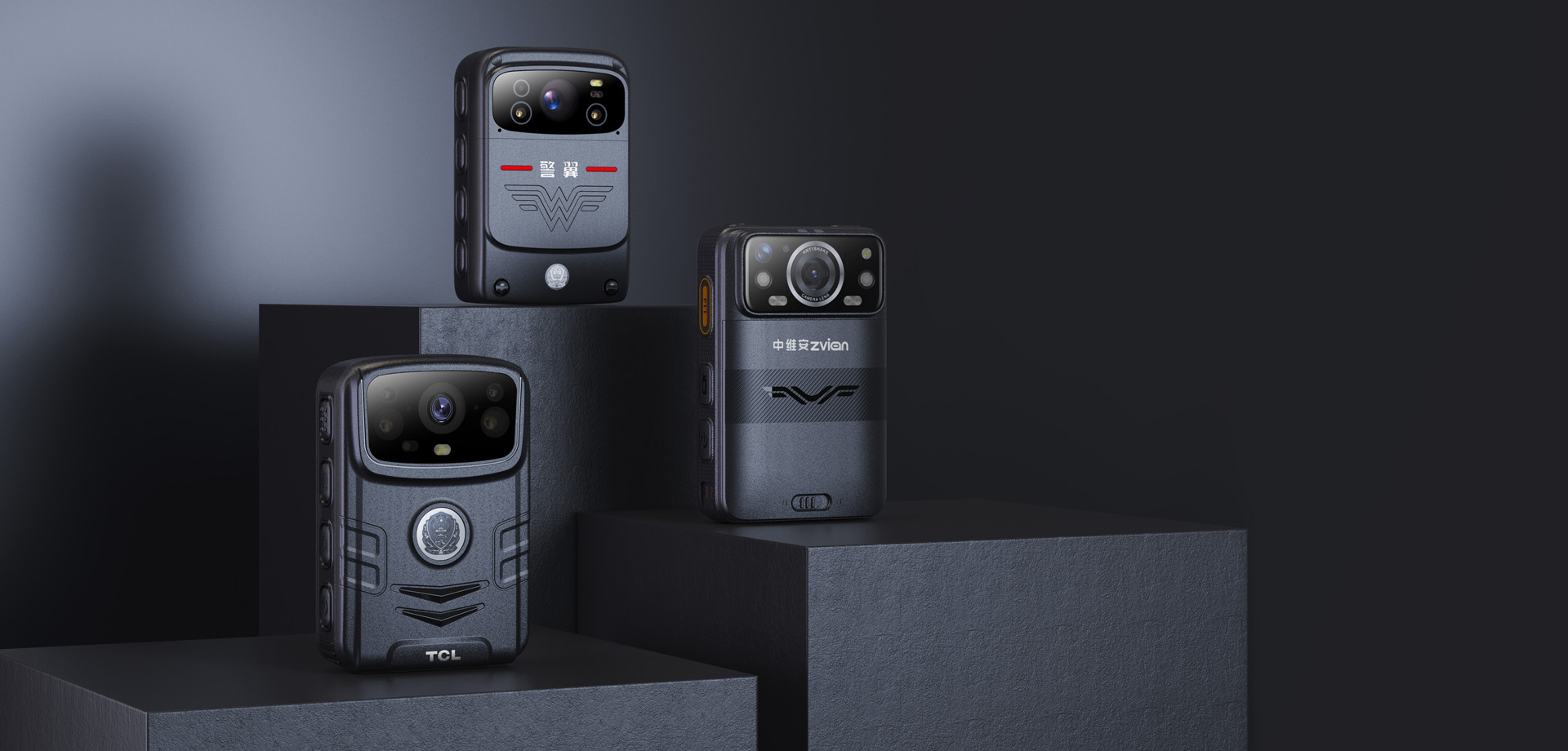 外观设计、产品设计、深圳工业设计公司