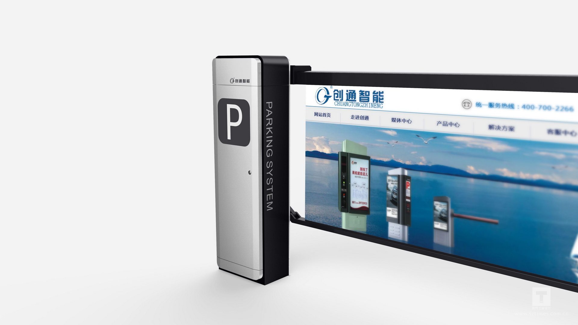 深圳道闸设计公司、物联网高端物业智能停车场道闸设计、道闸外形设计公司、物联网产品外形设计