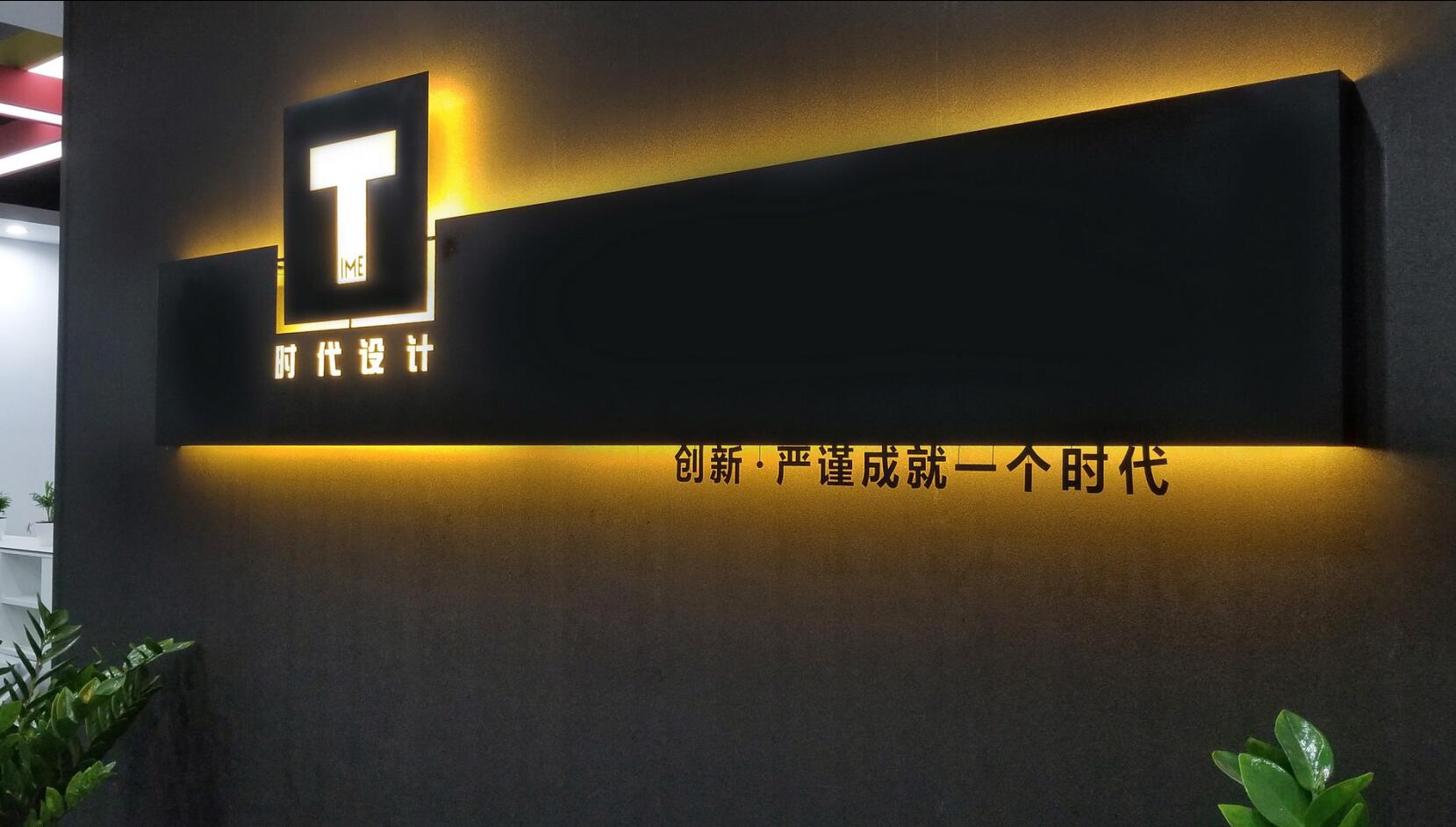 威廉希尔·williamhill(中国)中文官网