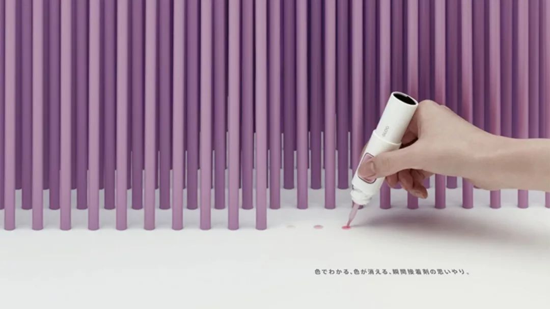 产品设计；威廉希尔设计；易烊千玺