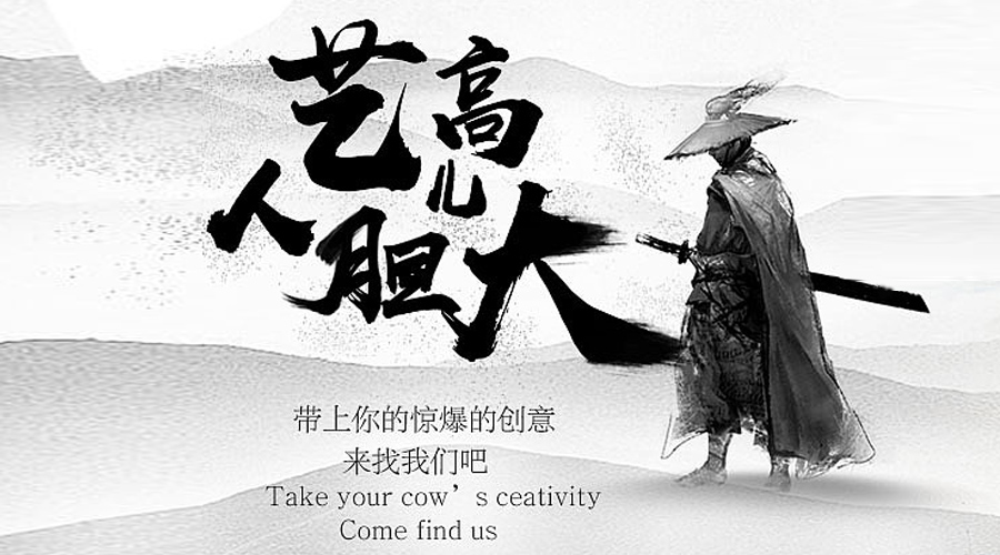 威廉希尔·williamhill(中国)中文官网